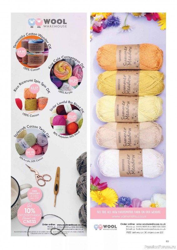 Вязаные проекты крючком в журнале &laquo;Crochet Now №132 2026&raquo;