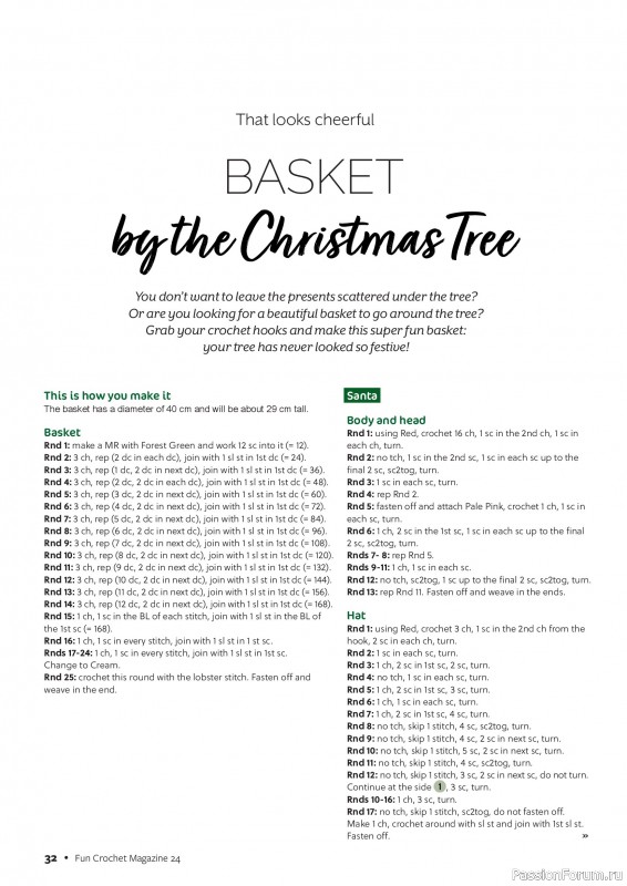 Вязаные проекты крючком в журнале «Fun Crochet Magazine №24 2025»