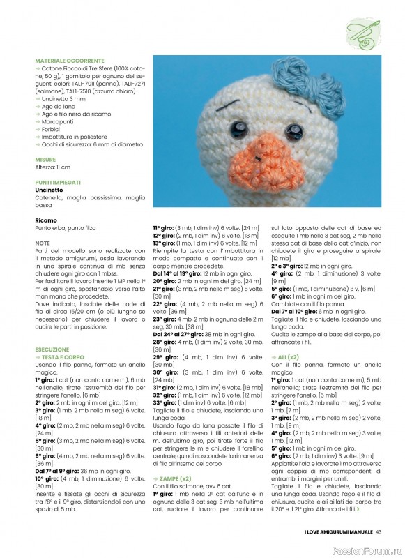 Вязаные проекты крючком в журнале « I Love Amigurumi Manuale №5 2025»