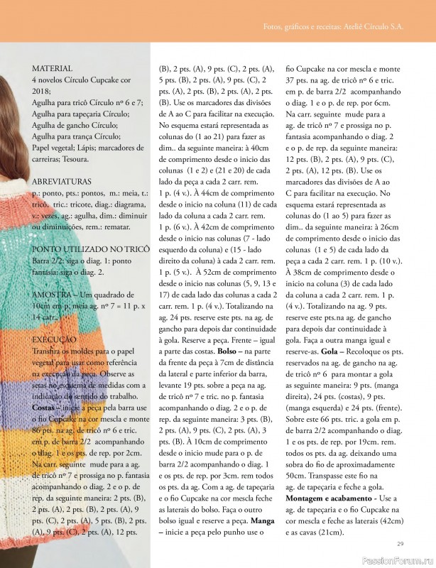 Вязаные проекты крючком в журнале «Ideias Criativas Artesanais - Fevereiro 2026»