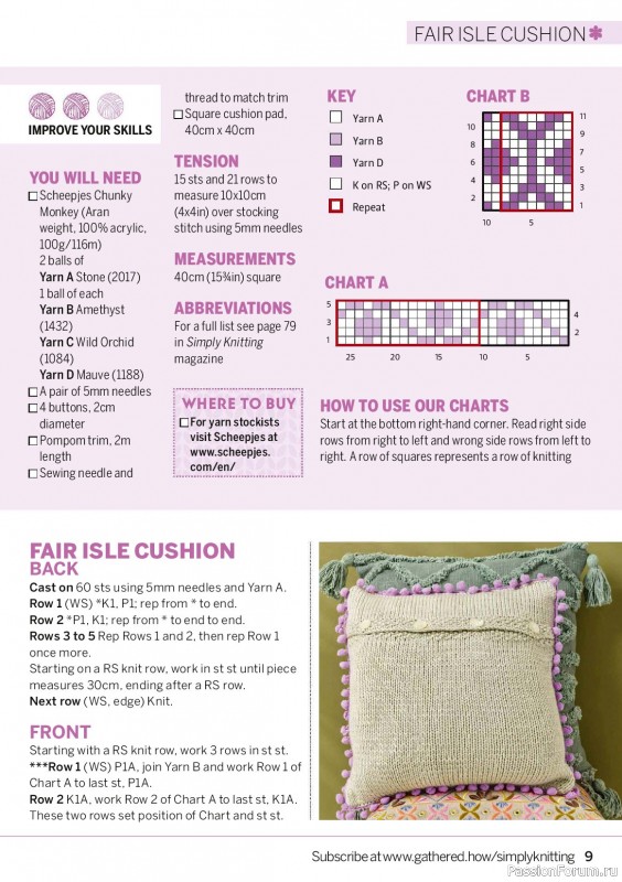 Вязаные проекты крючком в журнале «Simply Knitting №264 2025»