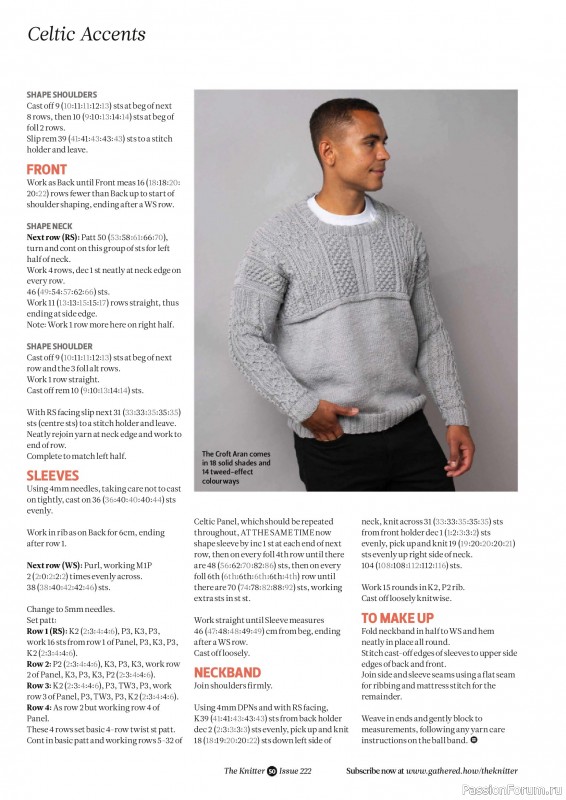 Вязаные проекты спицами в журнале «The Knitter №222 2025»