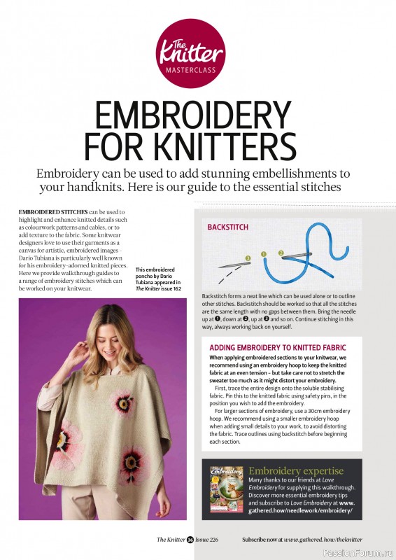 Вязаные проекты спицами в журнале &laquo;The Knitter №226 2026&raquo;