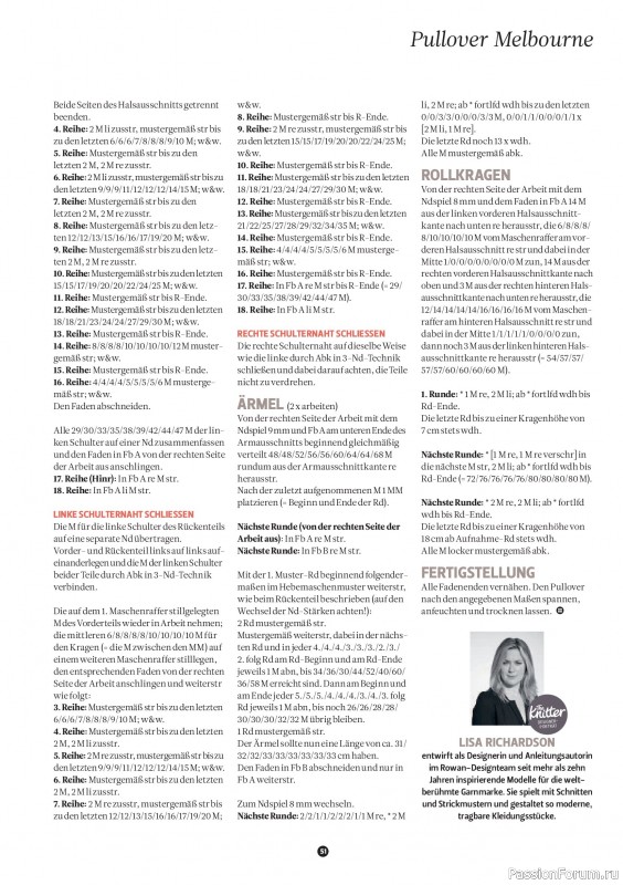 Вязаные проекты спицами в журнале &laquo;The Knitter №80 2026 Germany&raquo;