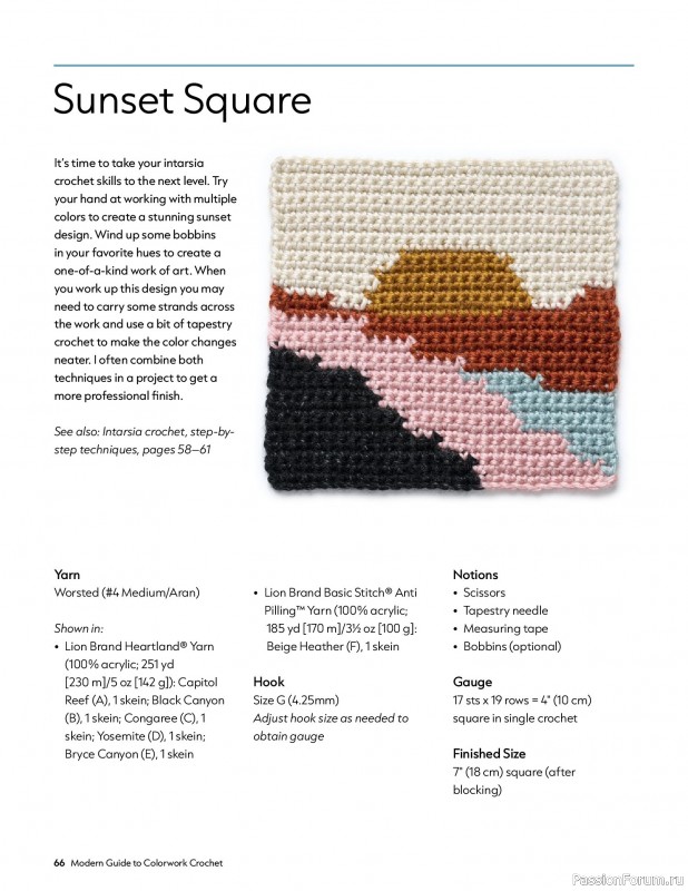 Вязаные проекты в книге «Modern Guide to Colorwork Crochet».