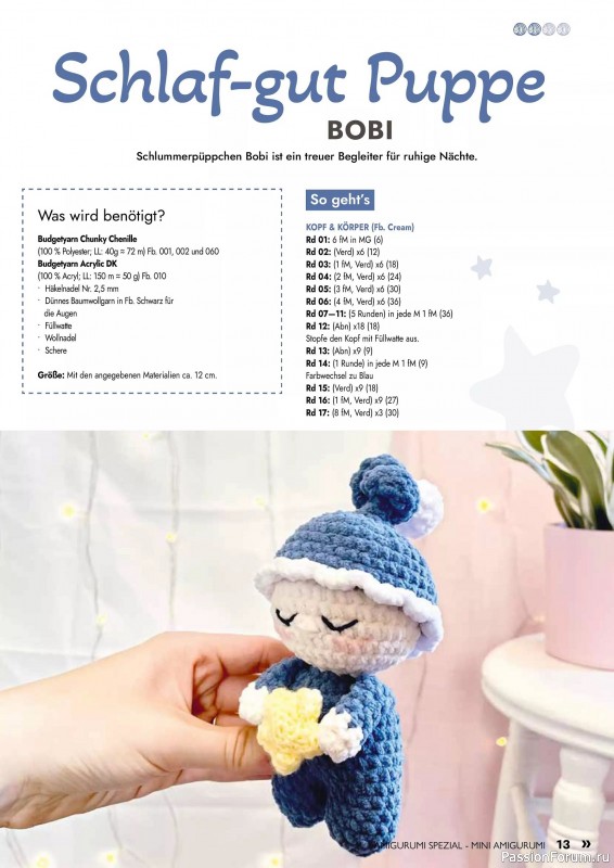 Вязаные проекты в журнале «Amigurumi Spezial - Mini №2 2025»