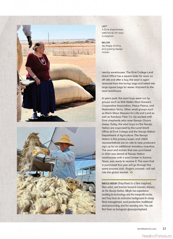 Вязаные проекты в журнале «Farm & Fiber Knits - Fall 2025»
