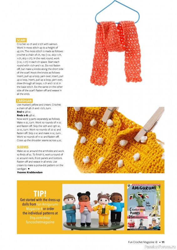 Вязаные проекты в журнале « Fun Crochet Magazine №18 2024»