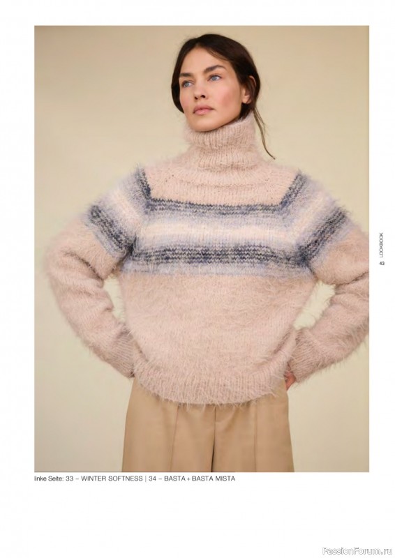 Вязаные проекты в журнале « Lana Grossa LookBook № 19 2025»