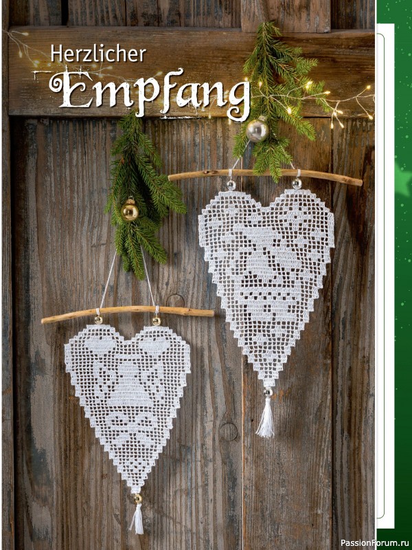 Вязаные проекты в журнале «Meine Hakelwelt Sonderheft HA145 2025»