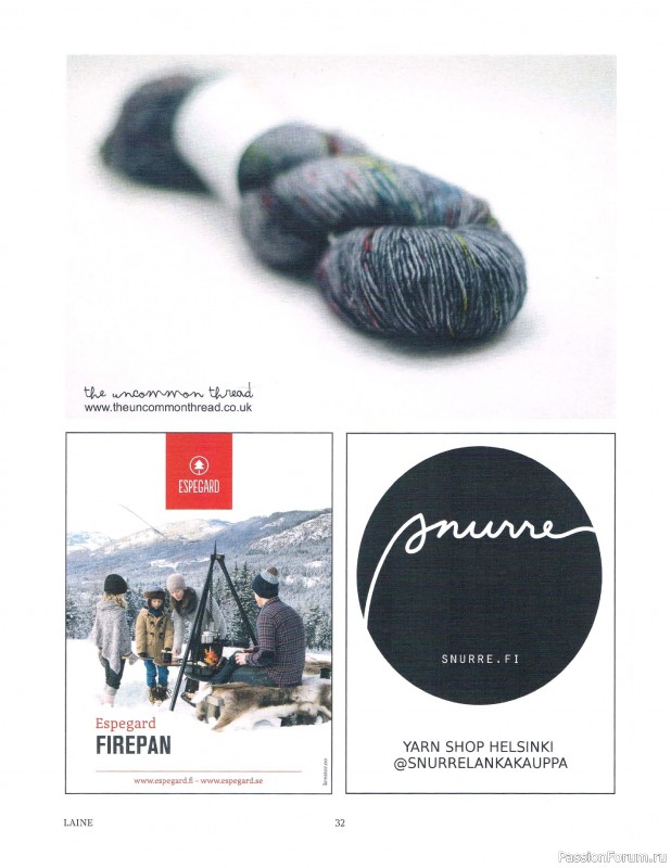 Вязаные проекты в журнале &laquo;Laine Magazine №1 2016 Autumn/Winter&raquo;.