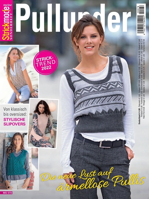 Вязаные модели в журнале «Meine Strickmode - Pullunder MS078 2022»