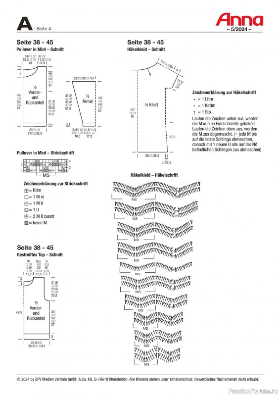 Коллекция проектов для рукодельниц в журнале «Anna №5 2024 Germany»