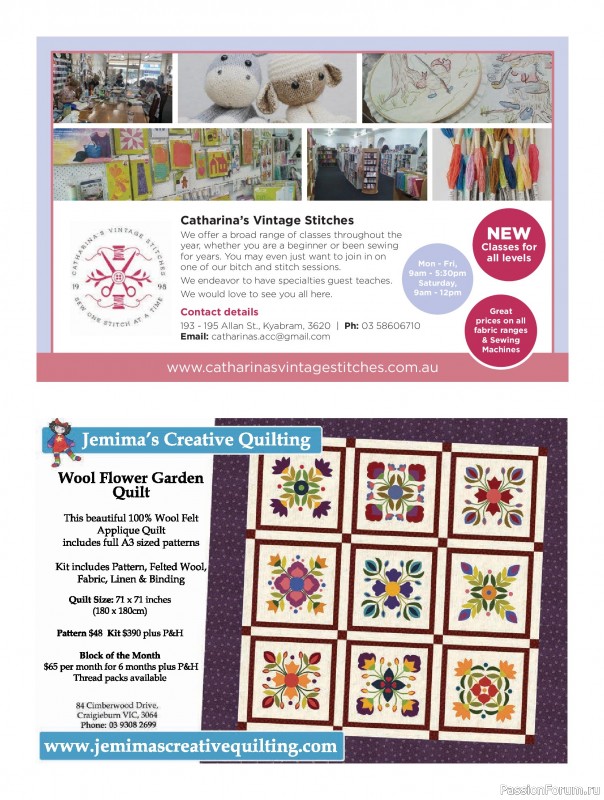 Коллекция проектов для рукодельниц в журнале &laquo;Australian Homespun №230 2026&raquo;