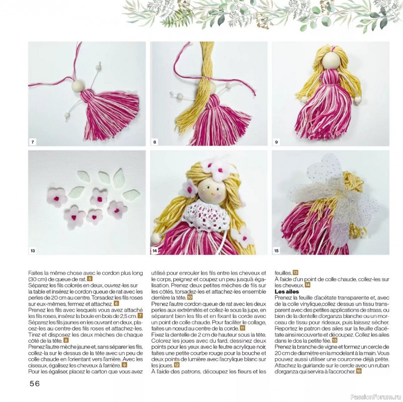 Коллекция проектов для рукодельниц в журнале «Creer avec Creativemamy №18 2026»