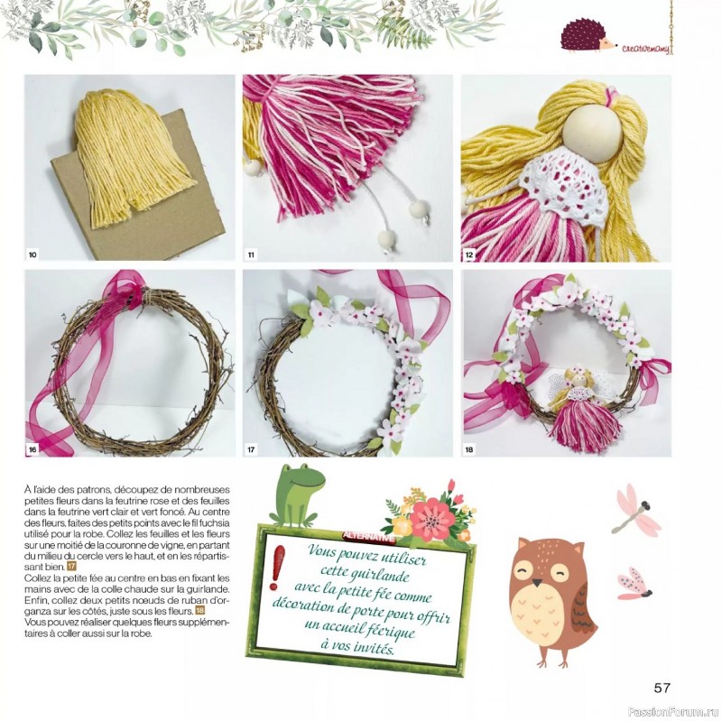 Коллекция проектов для рукодельниц в журнале «Creer avec Creativemamy №18 2026»