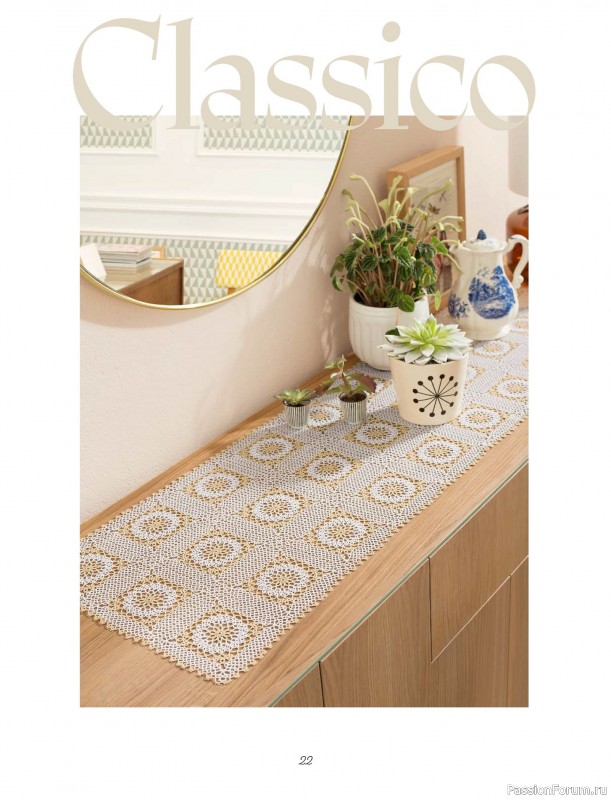 Коллекция проектов для рукодельниц в журнале &laquo;L'Uncinetto Di Gio Plus Speciale №1 2026&raquo;