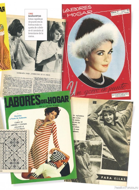 Коллекция проектов для рукодельниц в журнале «Labores del hogar №798 2026»