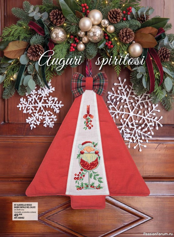 Коллекция проектов для рукодельниц в журнале &laquo;Mani di Fata - Speciale Natale №3 2026&raquo;