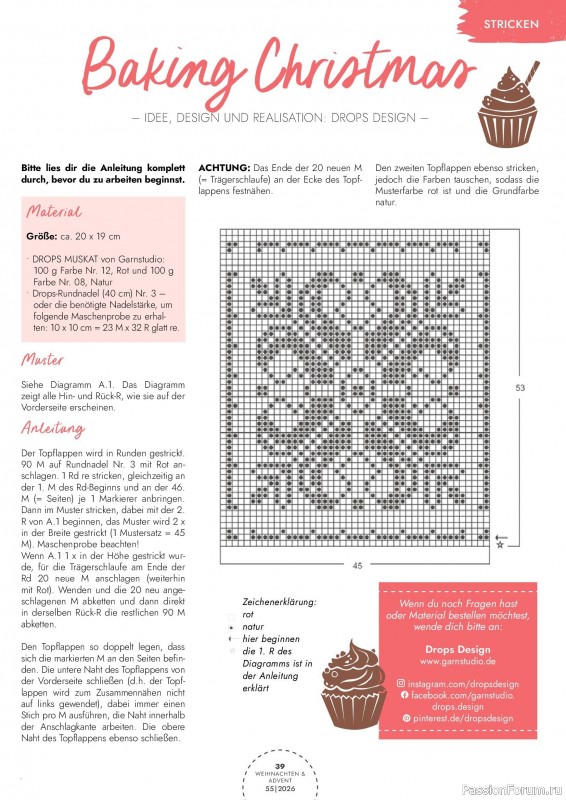 Коллекция проектов для рукодельниц в журнале «Patchwork Magazin Spezial №55 2026»