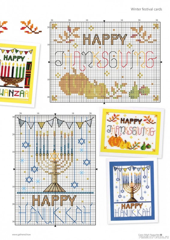 Коллекция вышивки в журнале «Cross Stitch Favourites - Christmas 2026»