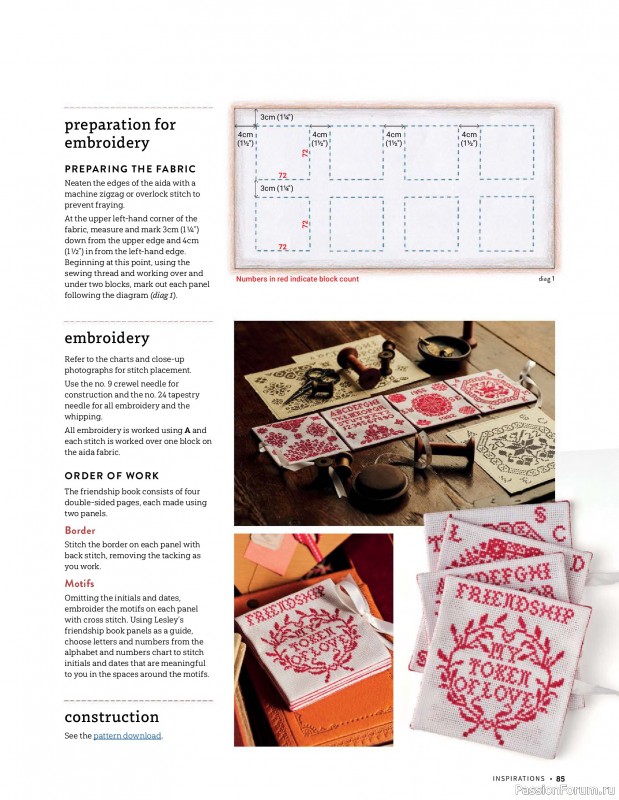 Коллекция вышивки в журнале &laquo;Inspirations №130 2026&raquo;