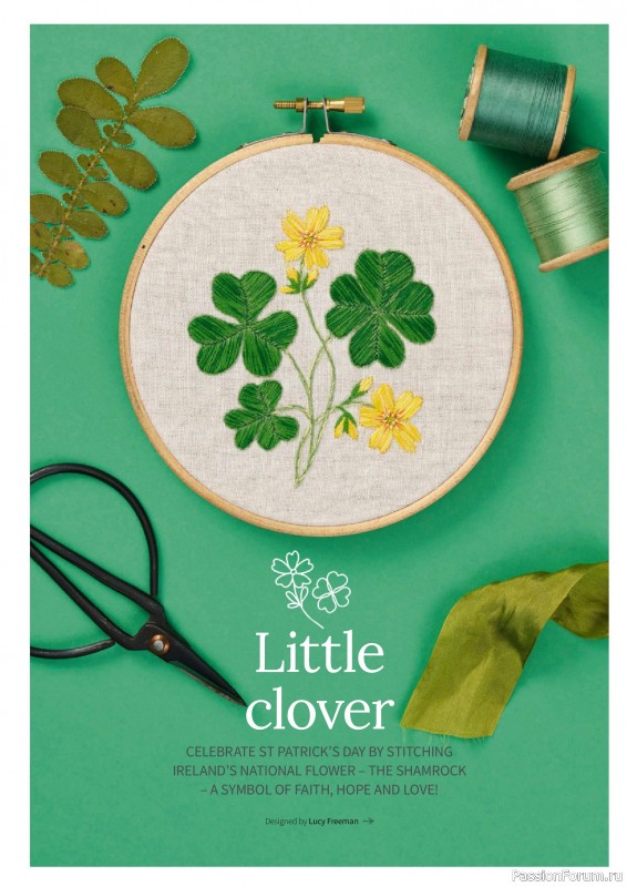 Коллекция вышивки в журнале &laquo;Love Embroidery №76 2026&raquo;