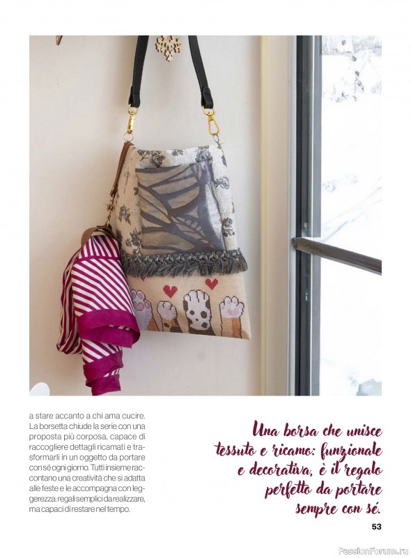 Коллекция вышивки в журнале «Profilo Punto Croce №10 2025»