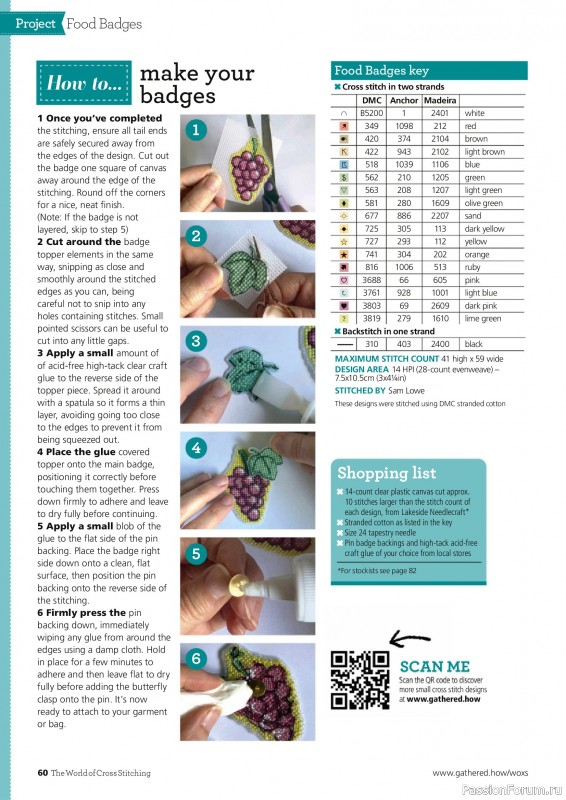 Коллекция вышивки в журнале &laquo;The World of Cross Stitching №370 2026&raquo;