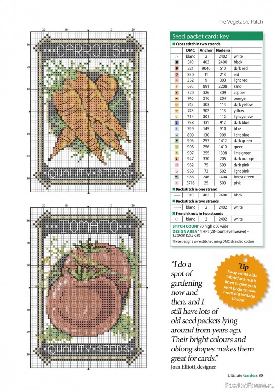 Коллекция вышивки в журнале «Ultimate Cross Stitch Gardens 2026»