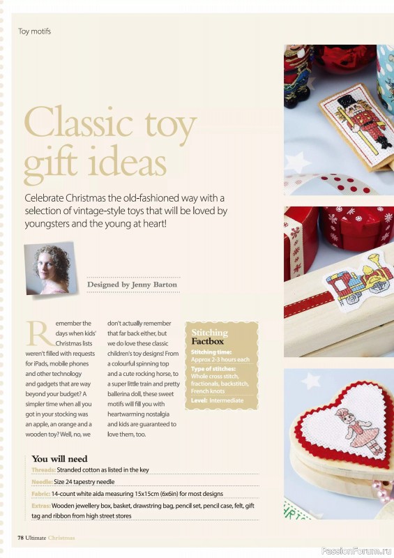 Коллекция вышивки в журнале «Ultimate Crossstitch Christmas №7 2025»
