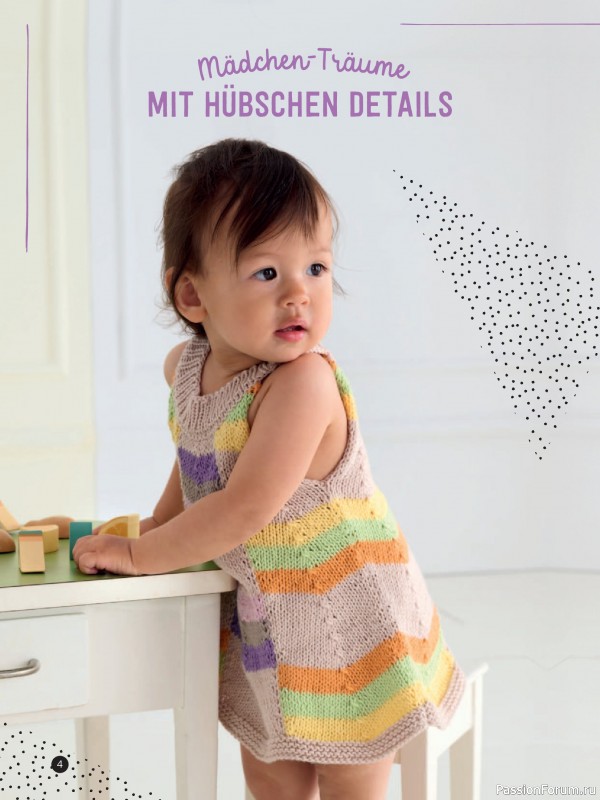 Вязаные модели для детей в журнале «Kinder Maschenmode №3 2026»