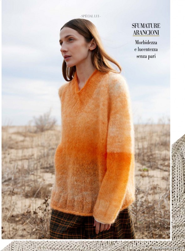 Вязаные модели в журнале «Piu Maglia №55 2026»