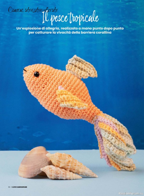 Вязаные проекты крючком в журнале «I Love Amigurumi №33 2026»