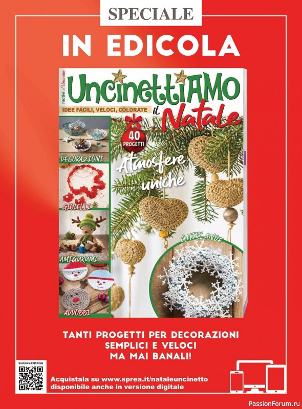 Вязаные проекты крючком в журнале «Motivi all’Uncinetto №62 2022»
