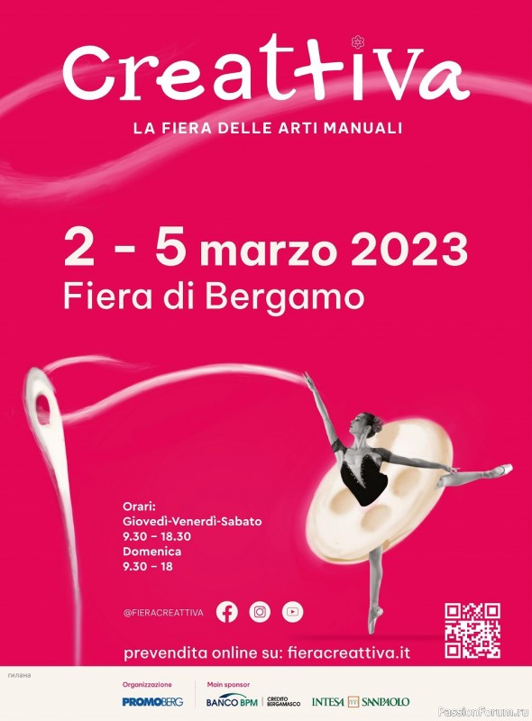 Вязаные проекты крючком в журнале «Motivi all'Uncinetto Speciale №4 2022»