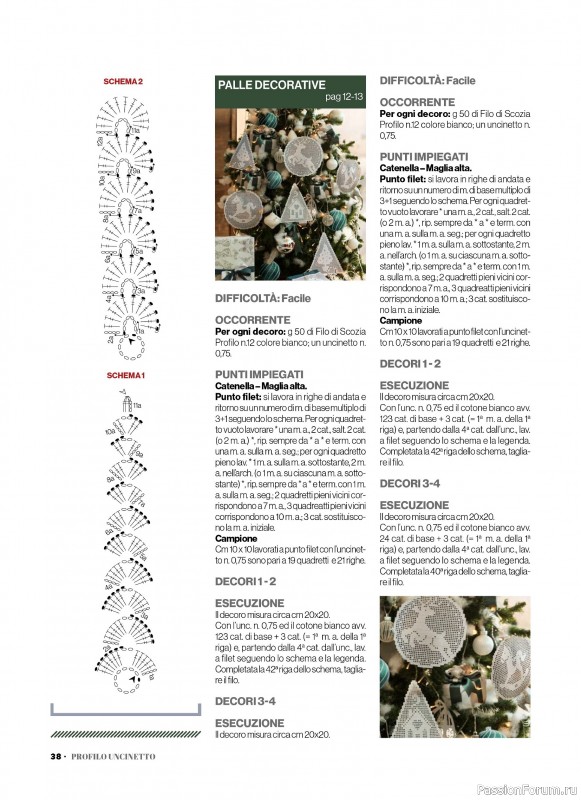 Вязаные проекты крючком в журнале «Profilo Uncinetto Speciale №6 2025»