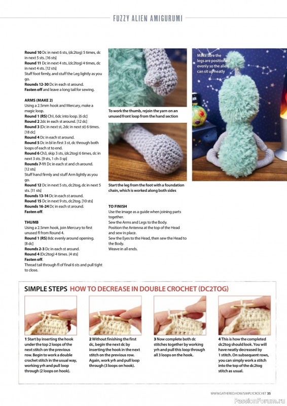 Вязаные проекты крючком в журнале «Simply Crochet №128 2022»