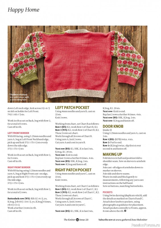 Вязаные проекты спицами в журнале «The Knitter №221 2025»