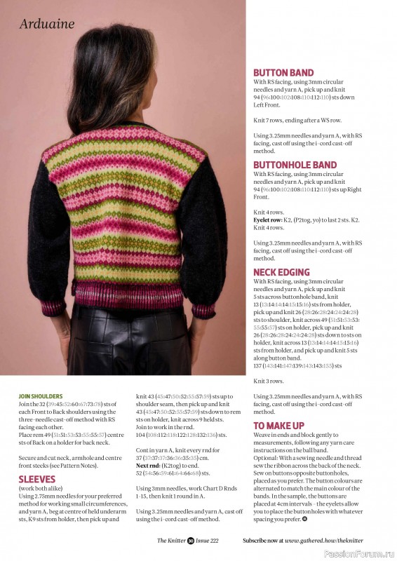 Вязаные проекты спицами в журнале «The Knitter №222 2025»
