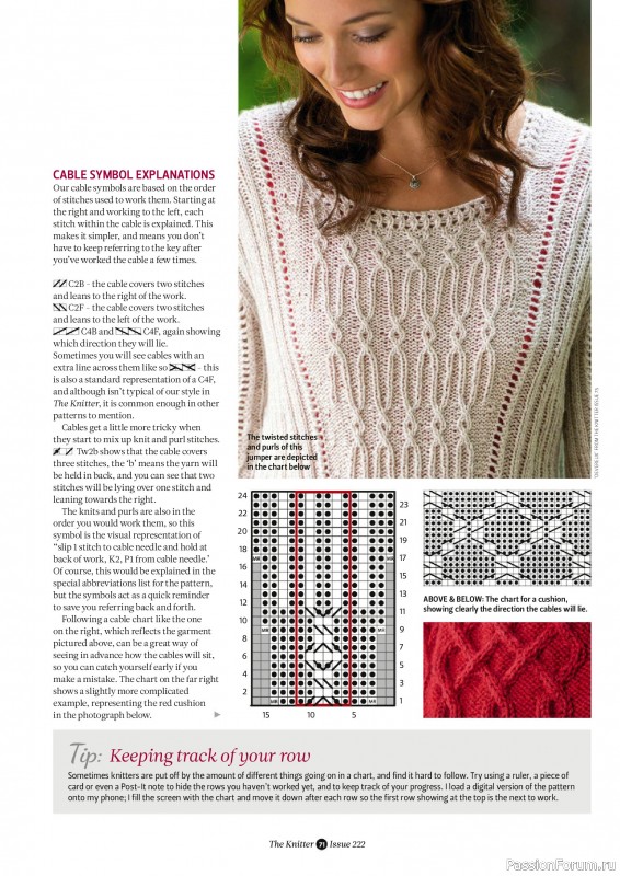 Вязаные проекты спицами в журнале «The Knitter №222 2025»