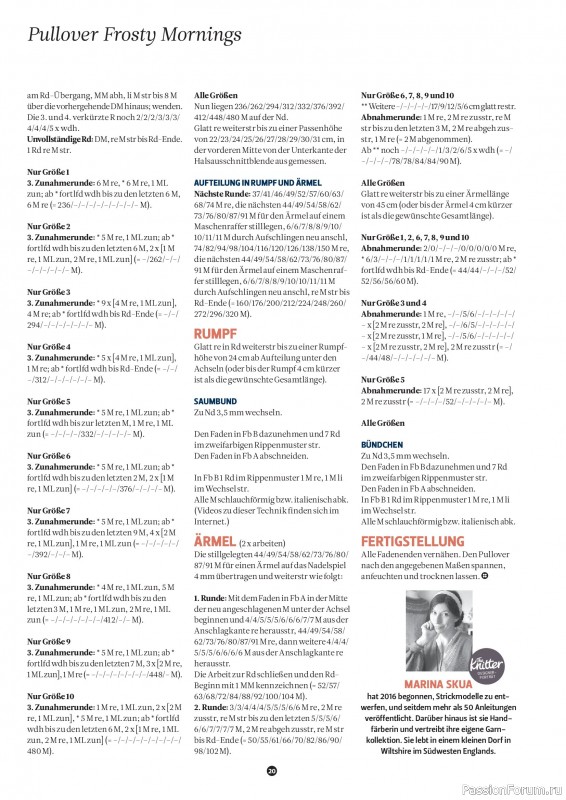 Вязаные проекты спицами в журнале «The Knitter №79 2025 Germany»