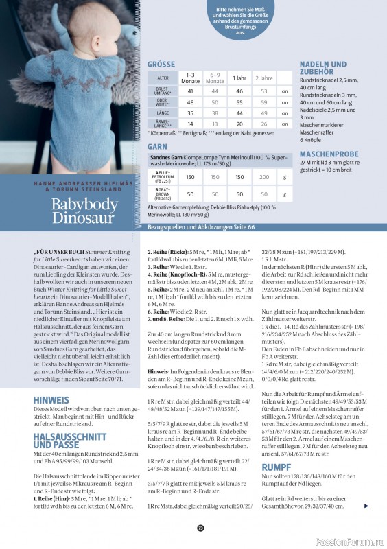 Вязаные проекты спицами в журнале &laquo;The Knitter №82 2026 Germany&raquo;