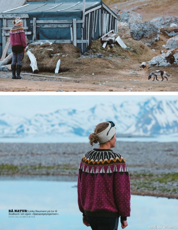 Вязаные проекты спицами в журнале «VG Strikk Magazine №48 2025»