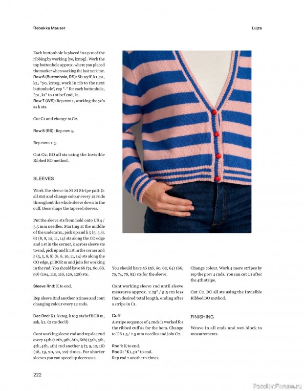 Вязаные проекты в книге &laquo;52 weeks of Sweater&raquo;. Часть 3