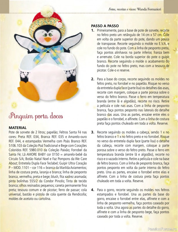 Вязаные проекты в журнале &laquo;Arte & Sustentabilidade Ed.48 Natal Eco Artesanal&raquo;