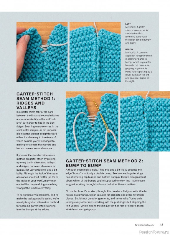 Вязаные проекты в журнале «Farm & Fiber Knits - Summer 2026»