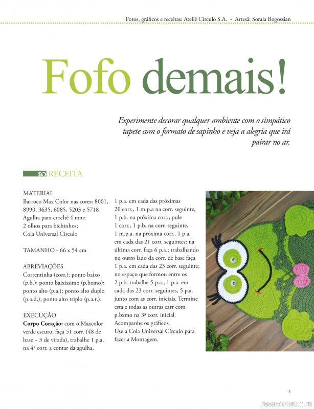 Вязаные проекты в журнале &laquo;Mega Artesanato Ed.124 2026 &raquo;