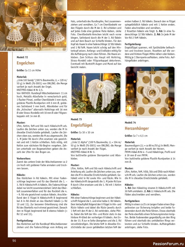 Вязаные проекты в журнале «Meine Hakelwelt Sonderheft HA145 2025»