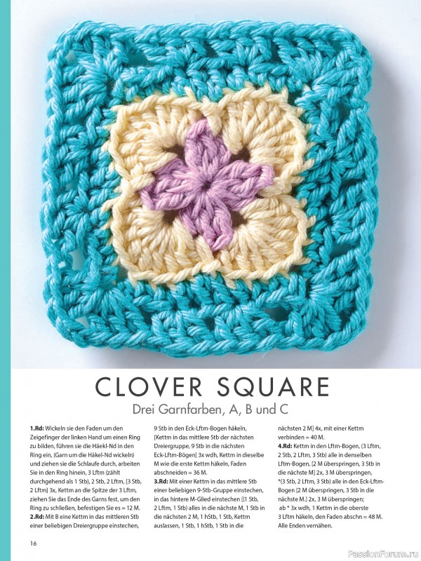 Вязаные проекты в журнале «Meine Hakelwelt Sonderheft HA161 2026»